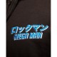 Sudadera con Capucha Megaman - Hombre TALLA CAMISETA M