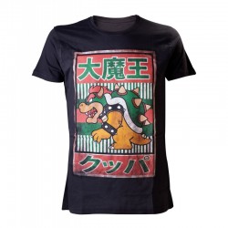 NINTENDO - BLACK BOWSER KANJI MENS T-SHIRT TALLA CAMISETA S