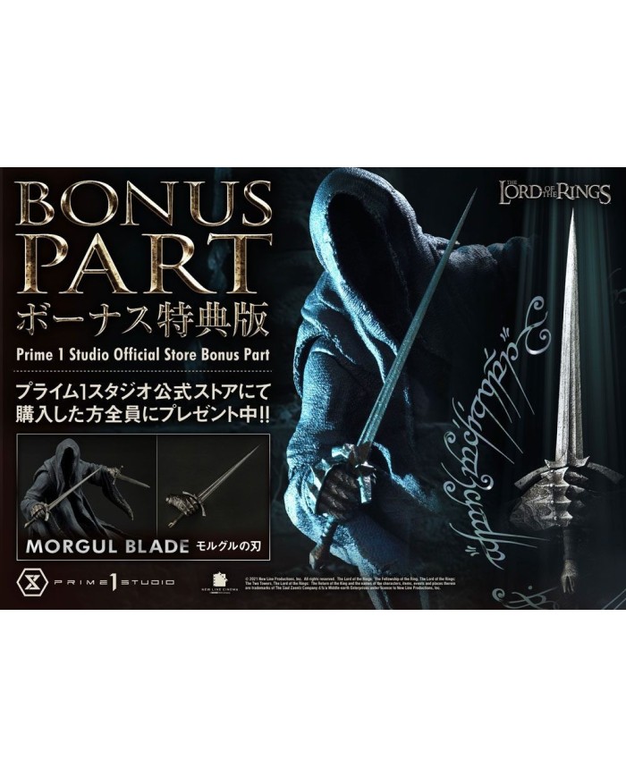 Nazgul Bonus Version El Señor de los Anillos Estatua 1/4